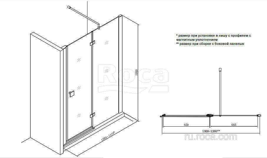 Душевой уголок Roca Metropolis 140х80 хром купить в интернет-магазине Sanbest