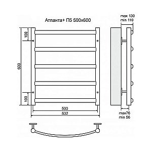 Полотенцесушитель водяной Terminus Атланта+ П5 500х600 купить в интернет-магазине сантехники Sanbest