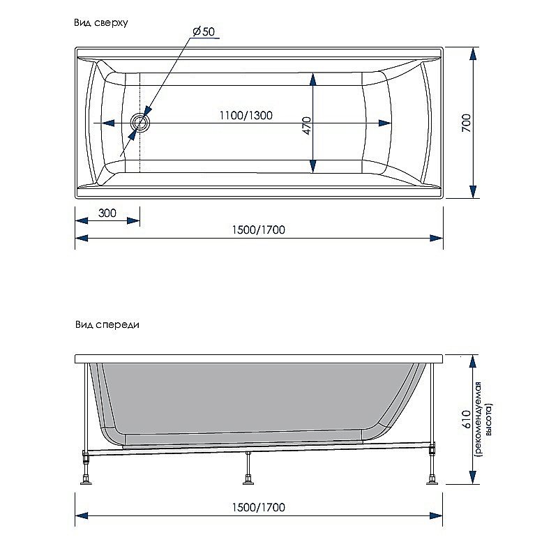 Ванна акриловая Loranto Milton CS00063295Milton 170х70 белая купить в интернет-магазине Sanbest