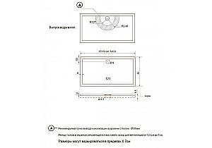 Душевой поддон Aquatek Альфа DPL-0002 120х90 белый купить в интернет-магазине Sanbest