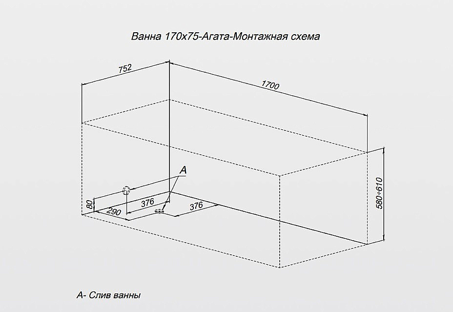 Ванна акриловая Aquanet Agata 369596 170х75 белая с каркасом купить в интернет-магазине Sanbest
