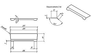 Сифон для душевых поддонов RGW S-015 хром купить в интернет-магазине сантехники Sanbest
