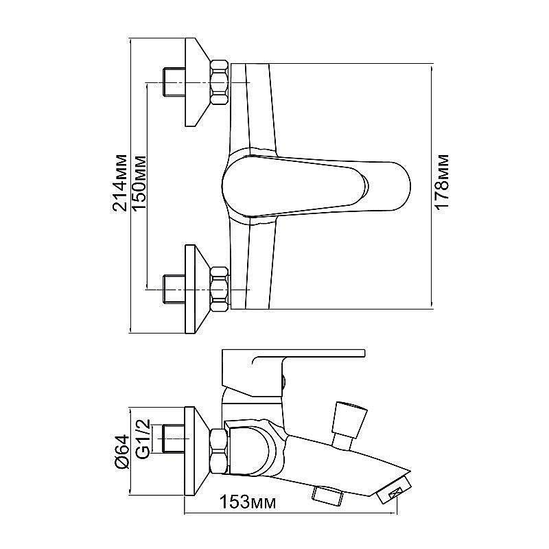 Смеситель для ванны Aquanet Opal SD20031 купить в интернет-магазине сантехники Sanbest