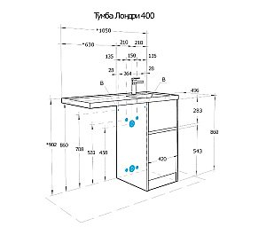 Тумба с раковиной Акватон Лондри 40 дуб сантана для ванной в интернет-магазине Sanbest