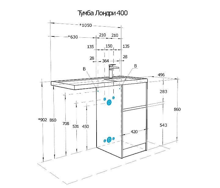 Тумба с раковиной Акватон Лондри 40 дуб сантана для ванной в интернет-магазине Sanbest