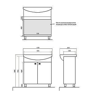 Тумба с раковиной Loranto Стиль София CS00073483 60 белая для ванной в интернет-магазине Sanbest