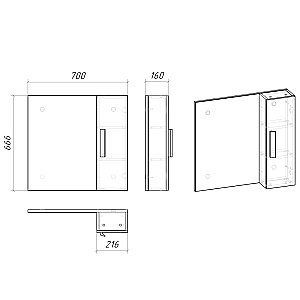 Зеркало со шкафом Grossman НЕО-70 207023 белое в ванную от интернет-магазине сантехники Sanbest