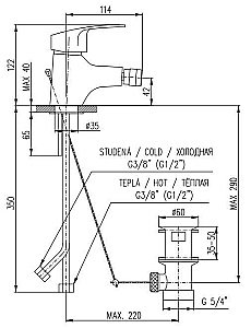 Смеситель для биде RAV-Slezak KONGO K045.5 купить в интернет-магазине сантехники Sanbest