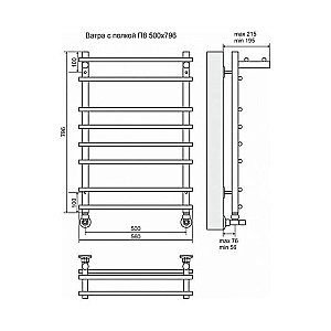 Полотенцесушитель водяной Terminus Ватра с полкой П8 500x796 купить в интернет-магазине сантехники Sanbest