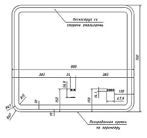 Зеркало LED VIGO Grani (Bora) Luxe z.GRI.60 в ванную от интернет-магазине сантехники Sanbest