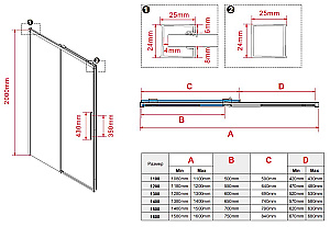 Душевая дверь Vincea Stella 150 VDS-1ST150CLG стекло прозрачное/профиль брашированное золото купить в интернет-магазине Sanbest