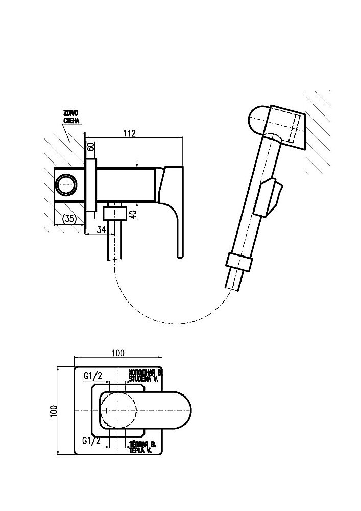 Гигиенический душ Rav-Slezak YUKON YU147 хром купить в интернет-магазине сантехники Sanbest
