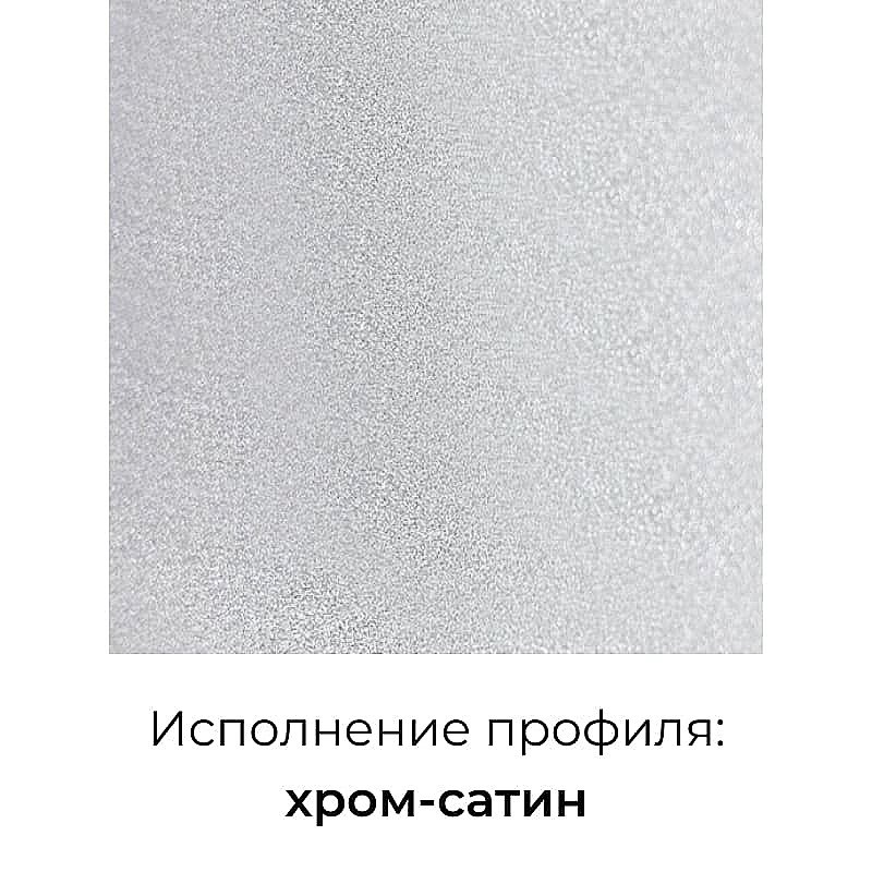 Душевой уголок RGW Passage PA-86-S 90х90 38088699-111 стекло прозрачное/профиль хром-сатин купить в интернет-магазине Sanbest