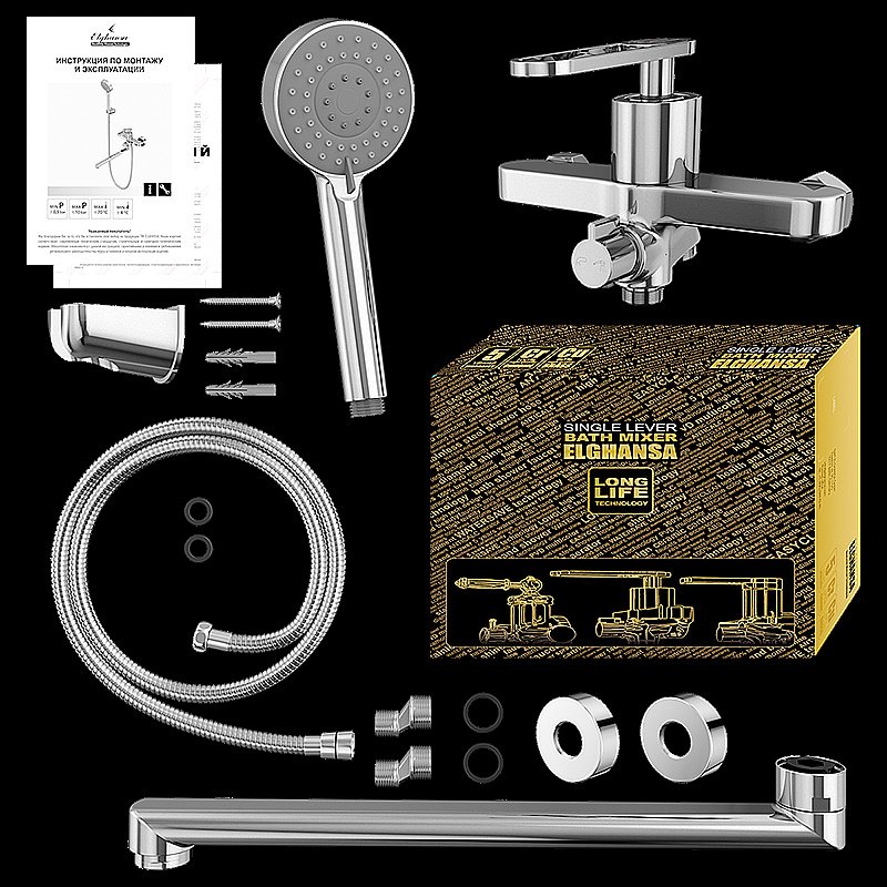 Смеситель для ванны Elghansa Darrel 5305050 хром купить в интернет-магазине сантехники Sanbest