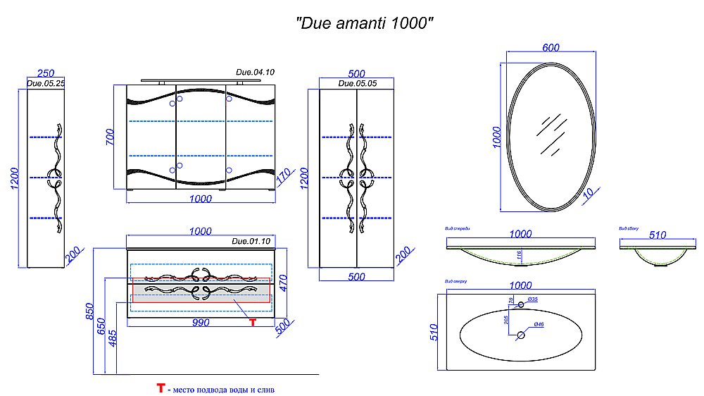 Тумба с раковиной Clarberg Due amanti 100 для ванной в интернет-магазине Sanbest
