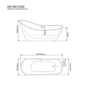 Ванна отдельностоящая GROSSMAN Style GR-2301 180x78 купить в интернет-магазине Sanbest