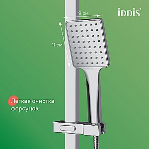 Душевая система IDDIS Bild BILSB1Fi06 купить в интернет-магазине сантехники Sanbest