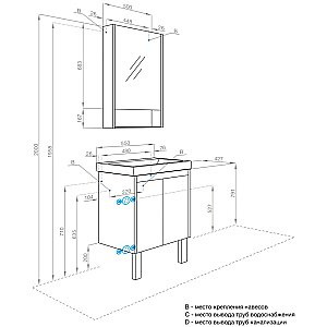 Тумба с раковиной Акватон Сканди Doors 55 белая для ванной в интернет-магазине Sanbest