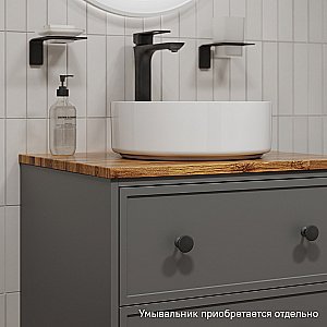 Тумба с раковиной Iddis Torr 70 TOR70DBi темно-серая для ванной в интернет-магазине Sanbest