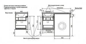 Тумба с раковиной Эстет Dallas Luxe 120 подвесная 2 ящика/любой цвет тумбы и раковины с блестками под заказ для ванной в интернет-магазине Sanbest