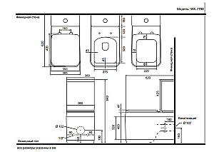Напольный унитаз-компакт Black&White Gravity 7790WX безободковый, слив-торнадо, с крышкой микролифт, с бачком, белый глянцевый купить в интернет-магазине Sanbest