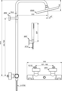 Душевая система Ideal Standard CERATHERM T25 BC748XG купить в интернет-магазине сантехники Sanbest