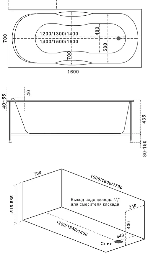 Ванна акриловая BAS Рио Стандарт ВС00045 160х70 белая/с каркасом купить в интернет-магазине Sanbest