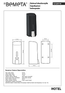 Диспенсер Bemeta Hotel 121209140 черный купить в интернет-магазине сантехники Sanbest