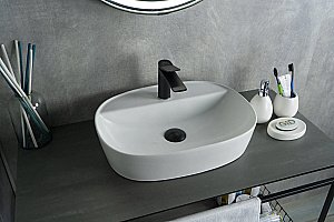 Раковина накладная Gid Lago 50 N9045 51166 белая купить в интернет-магазине Sanbest