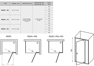 Душевой уголок Ravak Pivot PDOP2 + PPS 100x110 черный купить в интернет-магазине Sanbest