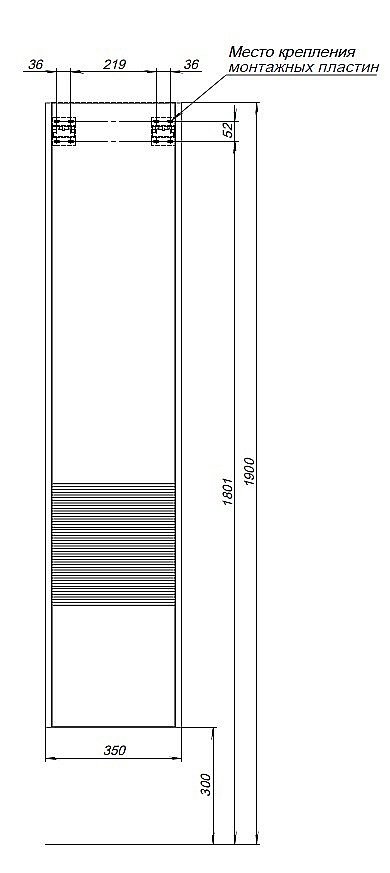 Шкаф-пенал Aquanet Вита 332447 35 белый матовый для ванной в интернет-магазине сантехники Sanbest