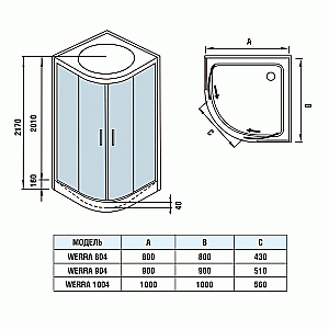 Душевая кабина WeltWasser WW500 LAINE 804 80х80 купить в интернет-магазине Sanbest