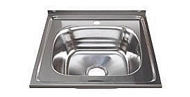 Мойка кухонная MIXLINE ML 527973 хром купить в интернет-магазине сантехники Sanbest