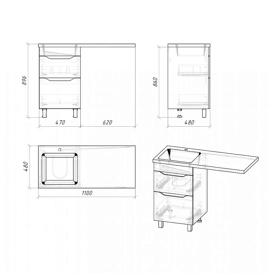 Тумба с раковиной Grossman Вилар 110 белая для ванной в интернет-магазине Sanbest