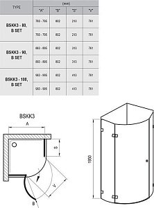 Душевой уголок Ravak Brilliant BSKK3 100x100 купить в интернет-магазине Sanbest