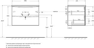 Тумба с раковиной BelBagno MARINO-CER-N-700-2C-SO-RNG-P Rovere Nature Grigio для ванной в интернет-магазине Sanbest
