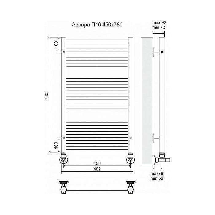 Полотенцесушитель водяной Terminus Аврора П16 450x778 купить в интернет-магазине сантехники Sanbest