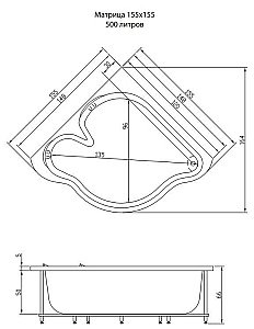 Акриловая ванна Aquatika Матрица Standart 155х155 купить в интернет-магазине Sanbest
