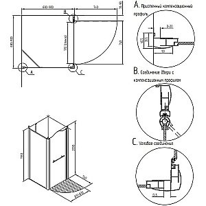 Душевой уголок Migliore Diadema 22685 90x90 стекло матовое с рисунком/профиль хром купить в интернет-магазине Sanbest