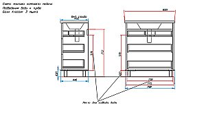 Тумба с раковиной Эстет Bali Classic 80 для ванной в интернет-магазине Sanbest