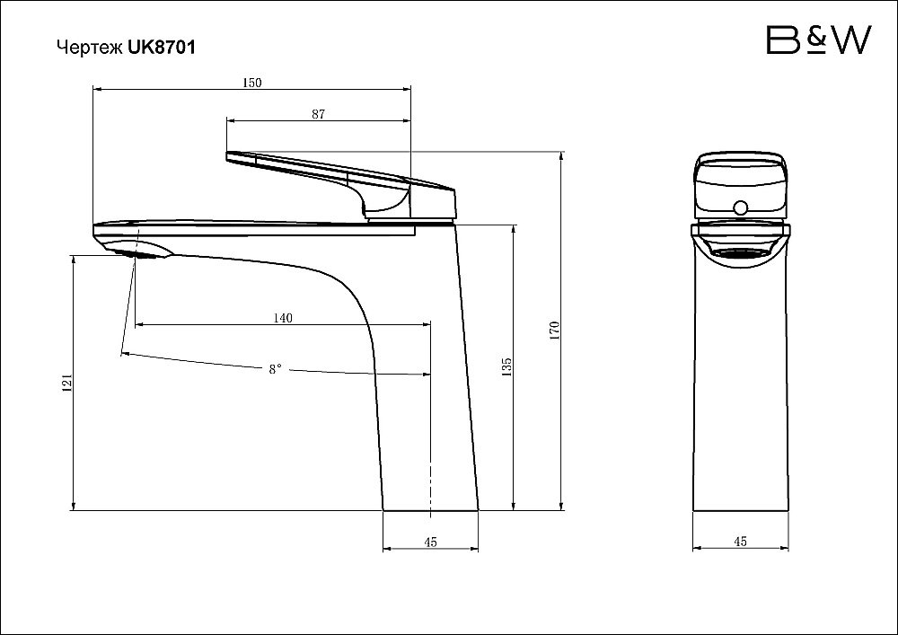 Смеситель для раковины Black&White Universe UK8701B черная матовая купить в интернет-магазине сантехники Sanbest
