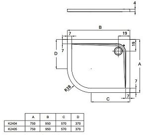 Душевой поддон Ideal Standard Ultra Flat K240401 95x75 купить в интернет-магазине Sanbest