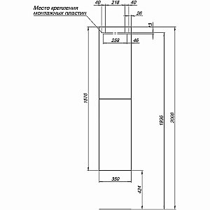 Пенал Aquanet Алвита new 35 334189 дуб веллингтон табак для ванной в интернет-магазине сантехники Sanbest