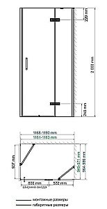 Душевой уголок WasserKRAFT Aller 10H10 120x100 профиль хром/декор хром купить в интернет-магазине Sanbest