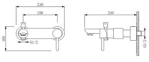 Смеситель для ванны Schein Icon 47205/8026020 купить в интернет-магазине сантехники Sanbest