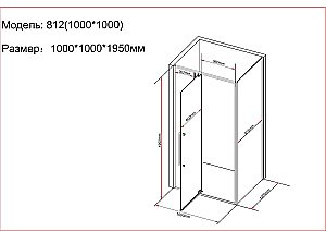 Душевой уголок Black&White Stellar Wind 8121000C 100х100 стекло прозрачное/профиль хром купить в интернет-магазине Sanbest