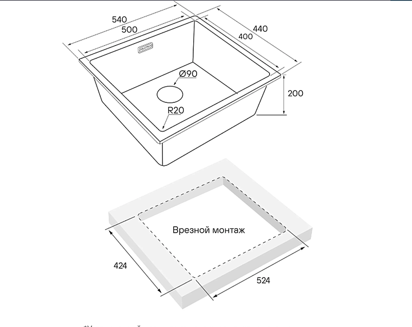 Мойка кухонная Paulmark Vista 54 UNI  PM305444-BS купить в интернет-магазине сантехники Sanbest