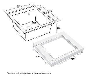 Мойка кухонная Paulmark Zemar PM104651-GRM купить в интернет-магазине сантехники Sanbest