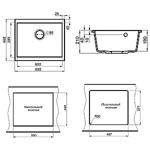 Мойка кухонная Milacio Leon 55 Cuarzo MC.77082 белая купить в интернет-магазине сантехники Sanbest