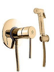 Гигиенический душ Rav-Slezak SEINA SE947/1Z купить в интернет-магазине сантехники Sanbest